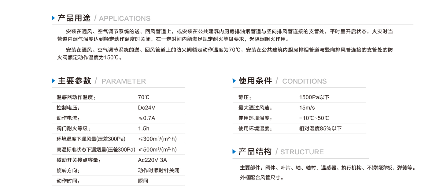 灸烊详情1_2.jpg