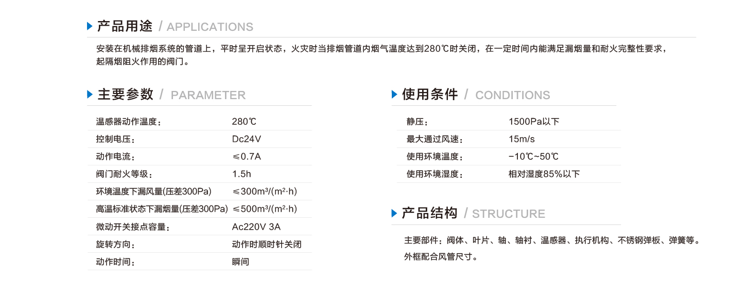 灸烊详情1_12.jpg