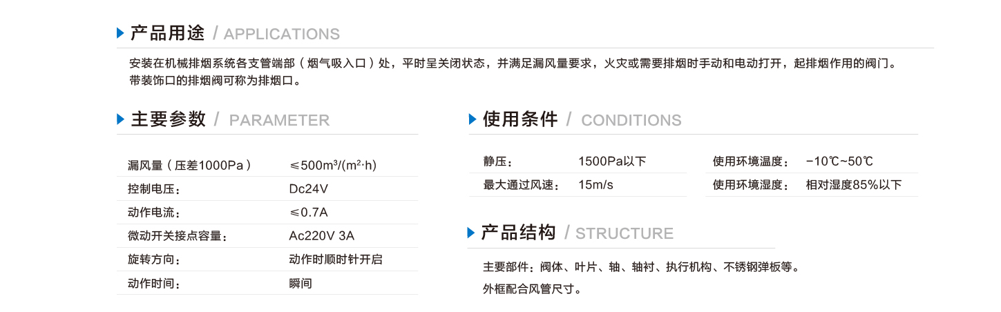 灸烊详情1_21.jpg