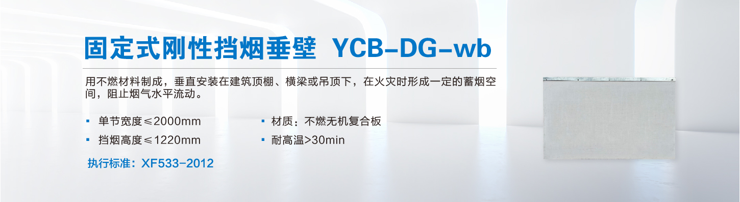 灸烊详情1_48.jpg